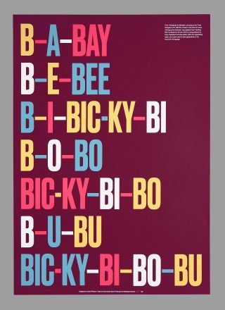 poster1